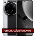 Xiaomi 15 Ultra