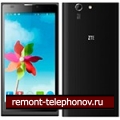 ZTE Blade L2