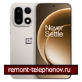 OnePlus 15