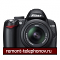 Nikon D3000