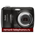 Kodak EasyShare C1530