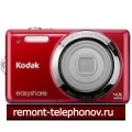 Kodak EasyShare M522/M22 