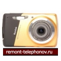 Kodak EasyShare M530