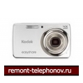 Kodak EasyShare M532