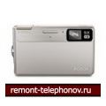 Kodak EasyShare M590 