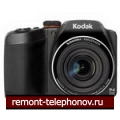 Kodak EasyShare Z5010 