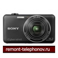Sony Cyber-shot DSC-WX50