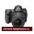 Sony Alpha DSLR-A850 