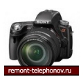 SONY Alpha SLT-A55VL