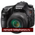 Sony Alpha SLT-A57k