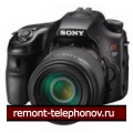 Sony Alpha SLT-A57Y
