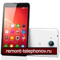 ZTE V5 RedBull