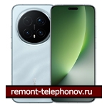 ������ Honor Magic8 Pro
