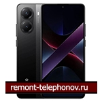 ������ POCO X7 Pro